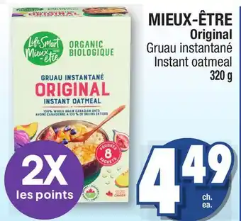 Jean Coutu Mieux-être original instant oatmeal offer