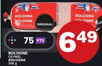 Marches Tradition Bologne olymel bologna offer