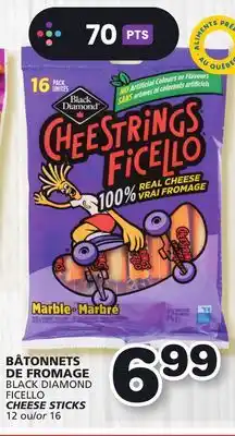 Marches Tradition Black diamond ficello cheese sticks offer