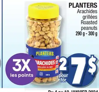 Jean Coutu Planters roasted peanuts offer