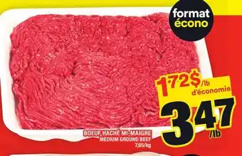 Super C Boeuf haché mi-maigre | medium ground beef offer
