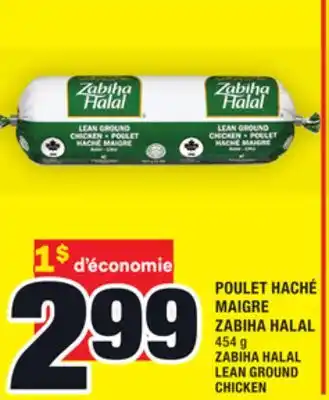 Super C Poulet haché maigre zabiha halal | zabiha halal lean ground chicken offer