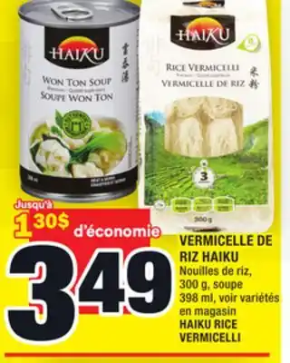 Super C Vermicelle de riz haiku | haiku rice vermicelli offer