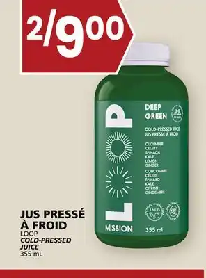 Rachelle-Bery Grocery Loop cold-pressed juice offer