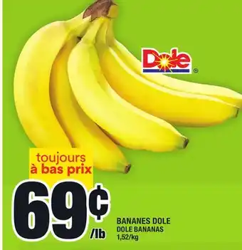Super C Bananes dole | dole bananas offer