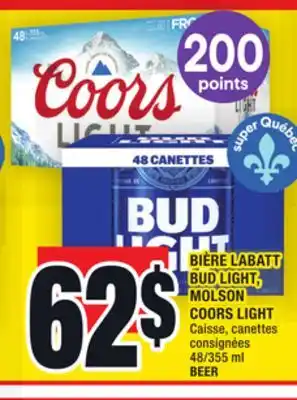 Super C Bière labatt bud light, molson coors light | beer offer