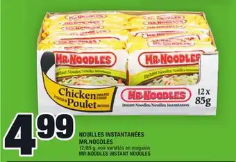 Super C Nouilles instantanées mr.noodles | mr.noodles instant noodles offer