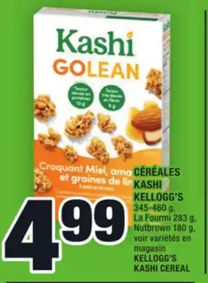 Super C Céréales kashi kellogg's | kellogg's kashi cereal offer