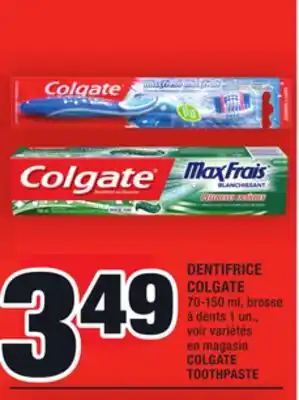 Super C Dentifrice colgate | colgate toothpaste offer