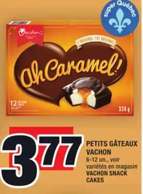 Super C Petits gâteaux vachon | vachon snack offer