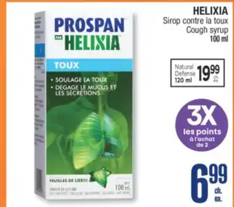 Jean Coutu Helixia sirop contre la toux offer