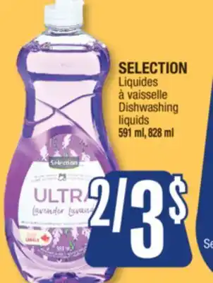 Jean Coutu Selection dishwashing liquids offer