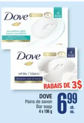 Jean Coutu Dove bar soap offer