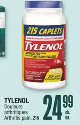 Jean Coutu Tylenol arthritis pain offer