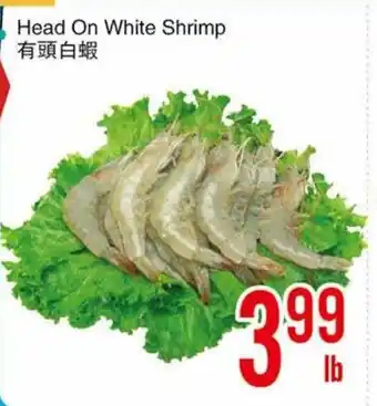 Fresh Value Head On White Shrimp offer