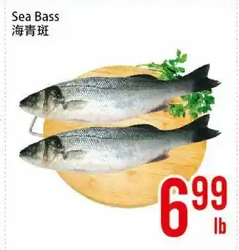 Fresh Value Sea Bass offer