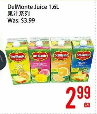 Del Monte Juice 1.6L
