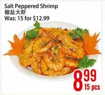 Fresh Value Salt Peppered Shrimp offer