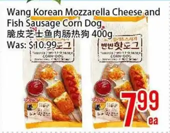 Wang Korean Mozzarella Cheese and Fish Sausage Corn Dog 400g