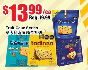 Btrust Supermarket Fruit Cake Series offer