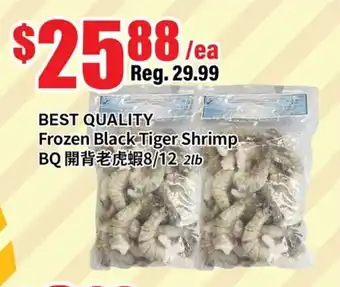 Btrust Supermarket BEST QUALITY Frozen Black Tiger Shrimp offer