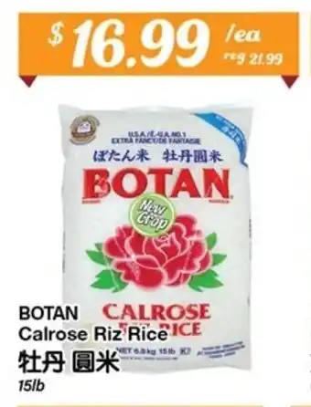 Btrust Supermarket BOTAN Calrose Riz Rice offer