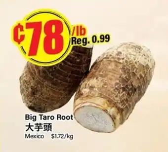 Btrust Supermarket Big Taro Root offer