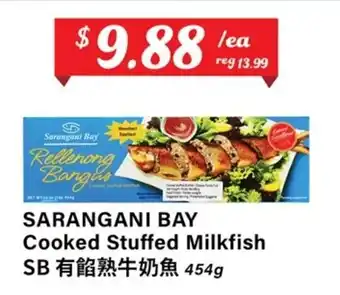 Btrust Supermarket SARANGANI BAY Cooked Stuffed Milkfish 454g offer