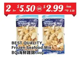 Btrust Supermarket BEST QUALITY Frozen Seafood Mix offer