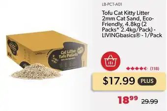 Shopper+ Tofu cat kitty litter 2mm cat sand, eco-friendly, 4.8kg (2 packs* 2.4kg/pack) - livingbasics - 1/pack offer