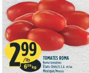 Marché Adonis Tomates roma offer