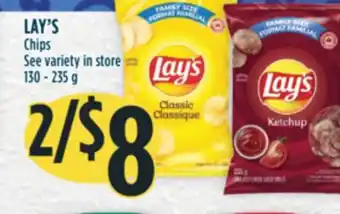 Marché Adonis Lay's chips offer