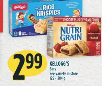 Marché Adonis Kellogg's bars offer