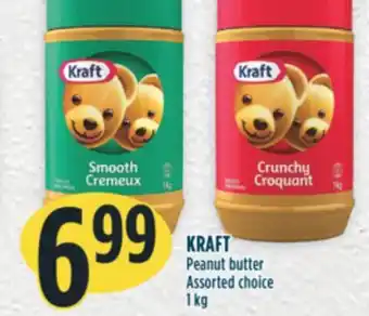 Marché Adonis Kraft peanut butter offer