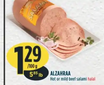 Marché Adonis Alzahraa hot or mild beef salami halal offer