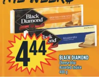 Marché Adonis Black diamond cheese bloc offer