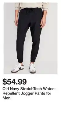 Old Navy Old navy stretchtech water-repellent jogger pants for men offer
