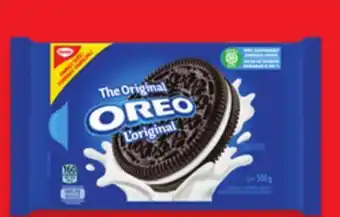 Walmart Christie cookies offer
