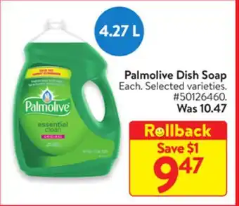 Walmart Palmolive dish soap offer