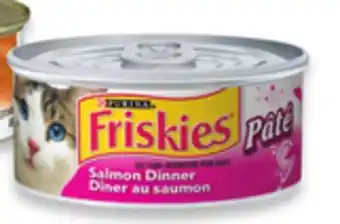 Walmart Friskies wet cat food offer