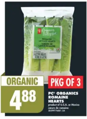 No Frills Pc organics romaine hearts, pkg of 3 offer