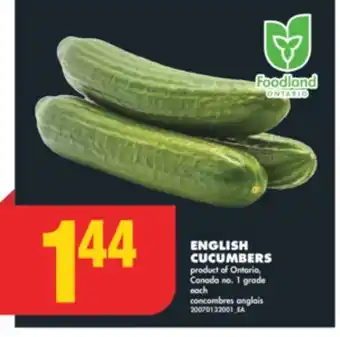 No Frills English cucumbers, each offer