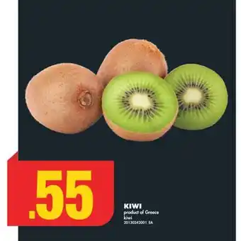 No Frills Kiwi offer