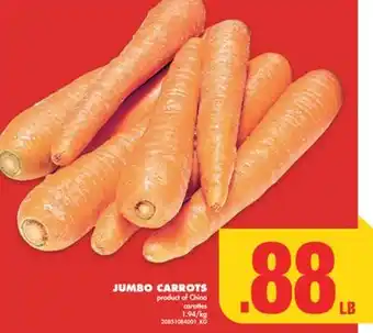 No Frills Jumbo carrots offer