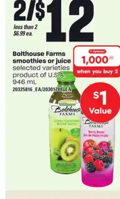 Loblaws Bolthouse farms smoothies or juice, 946 ml offer