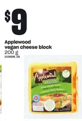 Loblaws Applewood vegan cheese block, 200 g offer