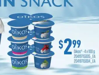 Loblaws Oikos , 4 x 100 g offer