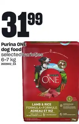 Loblaws Purina one dog food, 6-7 kg offer