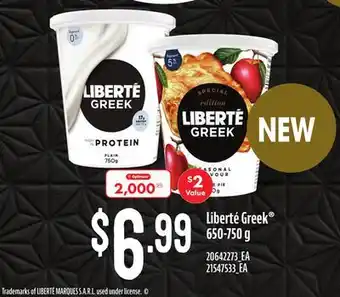 Loblaws Liberté greek , 650-750 g offer