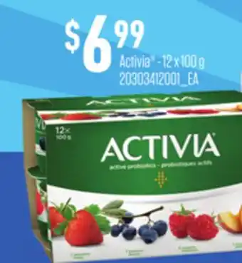 Loblaws Activia , 12 x 100 g offer